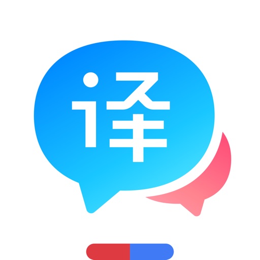 Baidu Translate ikon